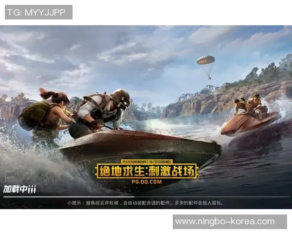 和平精英巨献：深入解析IG战队的战术意识与团队协作之道