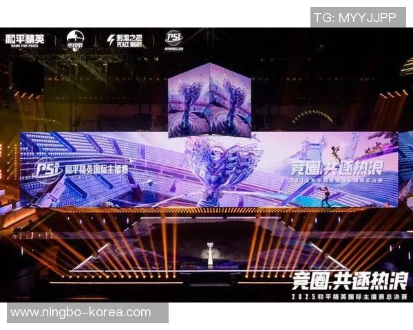 和平精英赛事分析：TES战队整体压制策略的得与失探讨