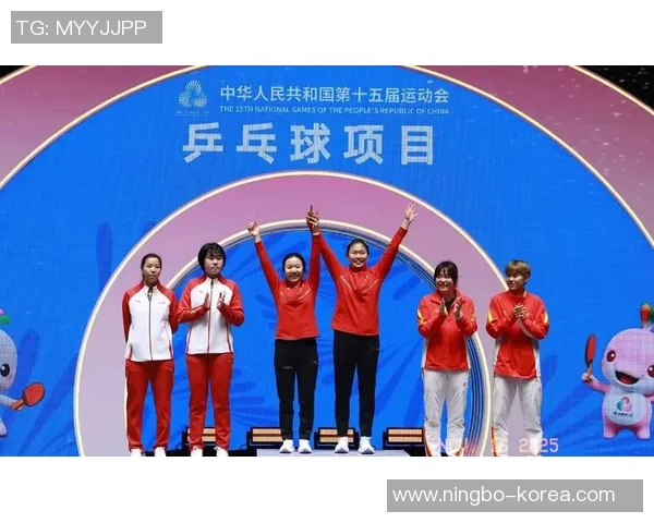 武汉乒乓球队在全运会中的耐力表现与团队精神分析 武汉乒乓球队在全运会中的耐力表现与团队精神分析