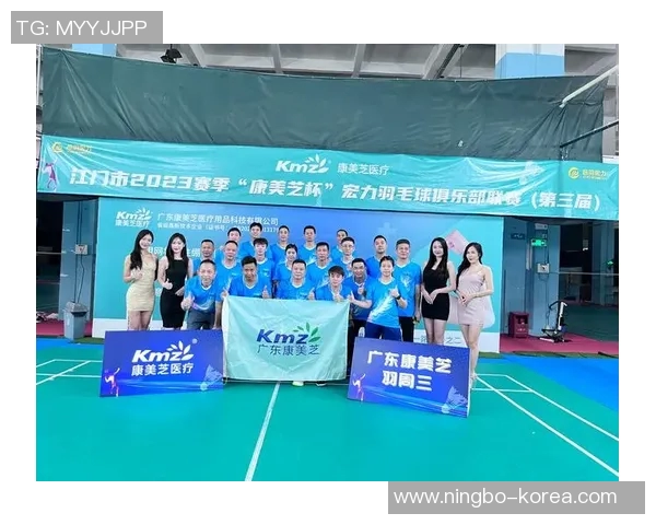 深入分析西安羽毛球队包夹战术的优势与应用技巧