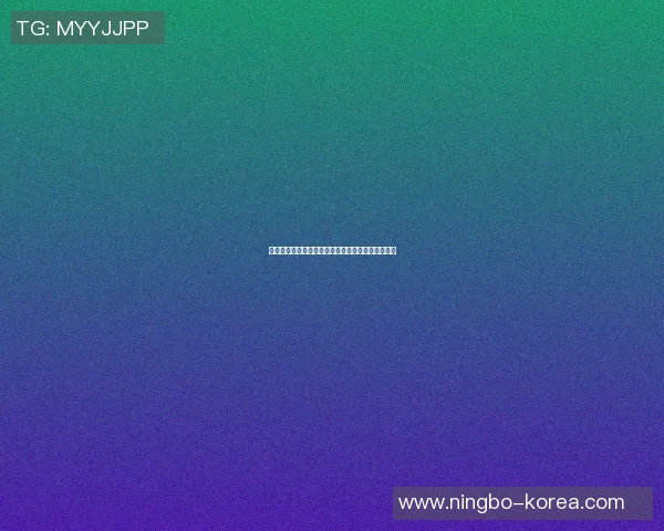 深圳乒乓球队在大师赛中的比赛经验与表现分析探讨