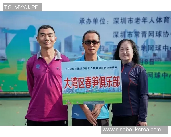 深圳网球队实力强劲最新网球个人能力TOP10榜单出炉 深圳网球队实力强劲最新网球个人能力TOP10榜单出炉