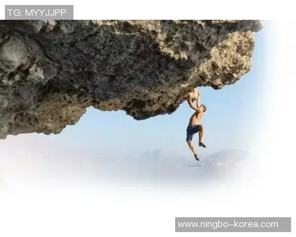 重庆攀岩队的成长历程与挑战探索之旅纪实