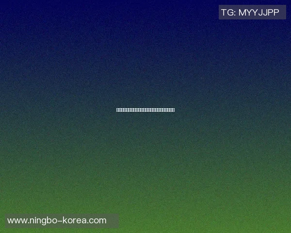 恒大与申花精彩对决直播视频全程回顾与精彩瞬间集锦