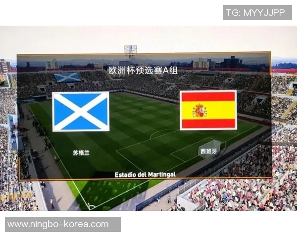 德国与荷兰足球比赛直播地址及观看方式详解