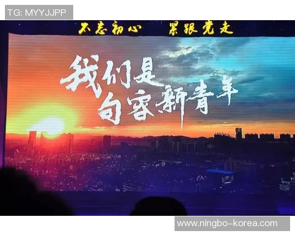 焦泊乔的成长之路与奋斗精神：探索新时代青年的理想与追求