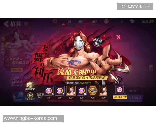 福冈黄蜂与不死鸟的激烈对决揭示了足球战术的魅力与团队精神 福冈黄蜂与不死鸟的激烈对决揭示了足球战术的魅力与团队精神