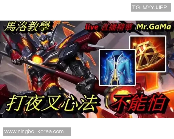 苏黎世与克里恩斯精彩对决直播时间及观看方式详解