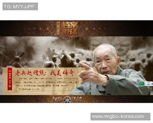 谢什科的传奇旅程与影响力探讨：从历史到现代的深度剖析