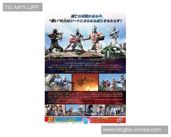 009基尔与卡斯鲁厄激战在即谁能在这场较量中笑到最后 009基尔与卡斯鲁厄激战在即谁能在这场较量中笑到最后