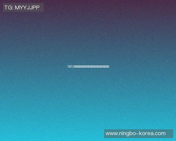 1月22日山东队对阵广东队精彩对决期待激烈碰撞与精彩表现 1月22日山东队对阵广东队精彩对决期待激烈碰撞与精彩表现