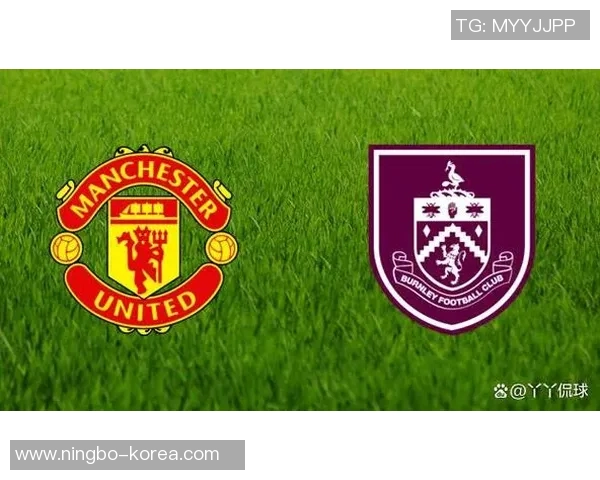 2017年伯恩利对曼联精彩直播回顾与赛后分析