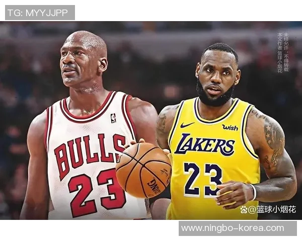 乔丹与詹姆斯经典对决视频下载全攻略分享与观看体验解析