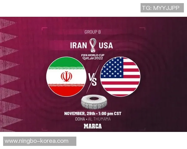 卡塔尔与伊朗友谊赛精彩对决球迷期待激情碰撞与精彩瞬间