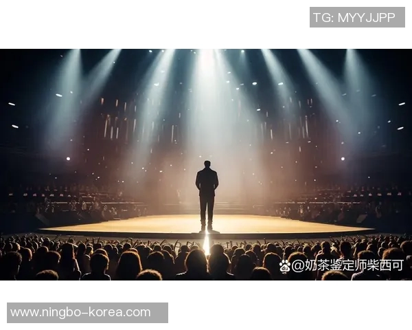 原帅：从默默无闻到闪耀舞台的奋斗历程与人生启示