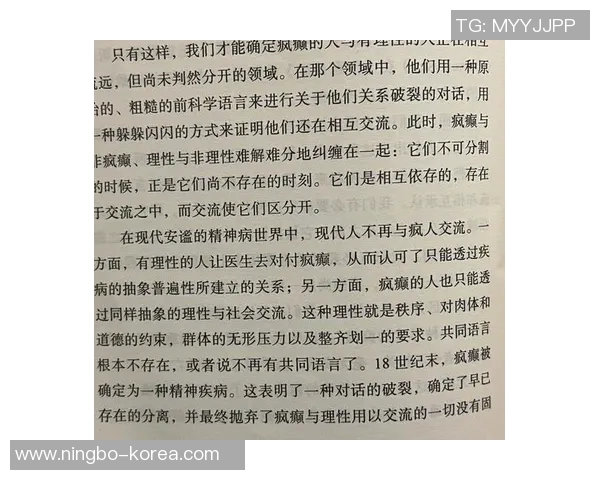 探索索博斯洛伊的历史与文化遗产,揭示其对现代社会的深远影响 探索索博斯洛伊的历史与文化遗产,揭示其对现代社会的深远影响